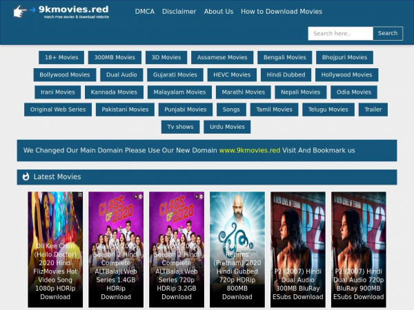 odia movie download website