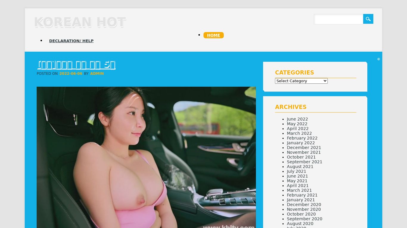 ASIAN HOT – Korean BJ | Korean Webcam | Korean Amateur
