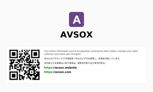 AVSOX