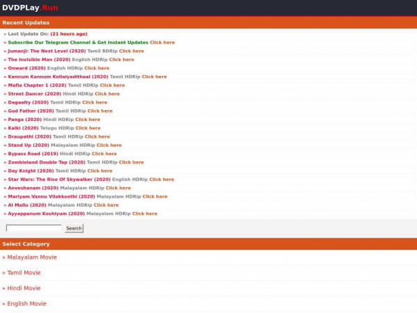 Malayalam Movies Download DVDPLay DVDPLay.Run KLWap.Cc MalluMv.us