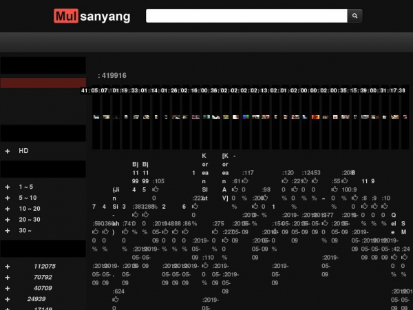 md5 decode md5 decode