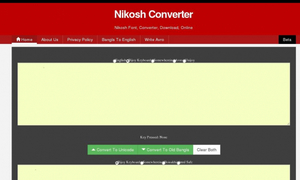 Converter